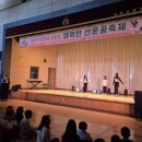 선운초등학교 이미지