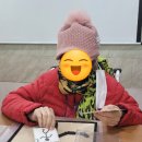 모현재가방문요양센터 이미지