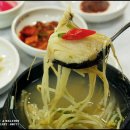 나주볼테기 이미지