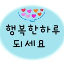 써니부동산공인중개사사무소 이미지