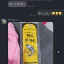 량'S 러블독스 이미지