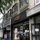 홍대 연하동 연남 본점 웨이팅 및 메뉴 내돈내산 솔직후기, 미쁘동과 차이는