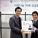 카페홀트 이미지