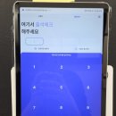 더코어 주식회사 | 전주 스카이코어 수능관 혁신점 방문 후기