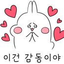 새론주유소 이미지