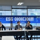 혜윰국제특허법률사무소