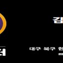 용크컴퓨터 이미지