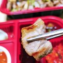 배달삼겹직구삼방화점 | [계양 맛집] 배달삼겹살 직화삼겹 직구삼 계양점
