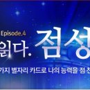 게임매니아 이미지