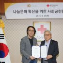 (주)지피클럽 이미지