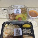 도시락하우스 마키 이미지