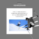제이엘푸드 무주리조트 직원식당 | 무주리조트 스키샵 강습 비용 리프트권 할인 정보 정리