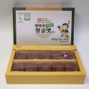 장바우치악산황골엿