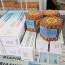 유창약국 이미지