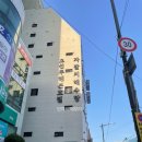 오션투헤븐 호텔&스파 | 🏨자갈치시장 근처 부산 남포동 숙소 남포 오션투헤븐 호텔 스파🏨
