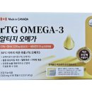 오메가약국 이미지