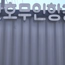만호무인항공 네이버블로그