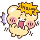 역전빵