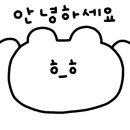 일윤네분식 이미지