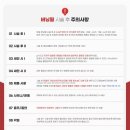 더고운피부 이미지