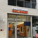 포토이즘컬러드광주