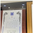 강인호치과의원 이미지