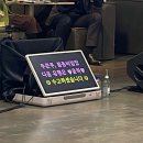 윤하 | 김희철의 추카추카추 윤하편 촬영 후기