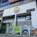 [송탄맛집] 슈퍼김쌤과 보스밥여사 : 평택시 분식 맛집