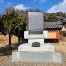＜신숙주 쉰숙주＞계산하려고 카드를 건네며 이 쉰숙주 얼마요? 했더니 이미지