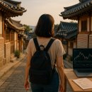 바다향기민박 | 주말에 혼자 가기 좋은 힐링 여행지