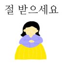 동림스튜디오