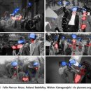 색 다른 시선 이미지