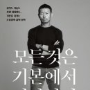 서대구카부분정비 이미지