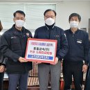 동일금속(주) 이미지