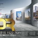 대륭테크노타운 앞 이미지