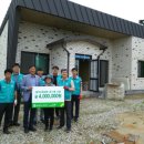 하늘땅지역아동센터 이미지