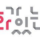 창원시립 봉화어린이집
