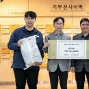 그린지역아동센터 이미지