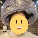 핫 무인텔 제2호 | 건대여성머리전문 준오헤어건대역2호점 준오헤어건대혜진실장 스페셜 클리닉 후기