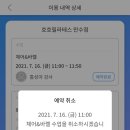 호호스튜디오 이미지