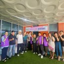 주민세탁 이미지