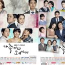 삼화상사㈜ 스타뉴스