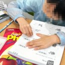 역촌초등 이미지