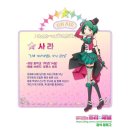 사라PC 이미지