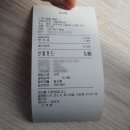 남원분식 이미지