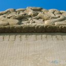 생성의 문(生成의  이미지