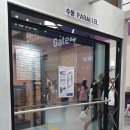 (주)대현개발