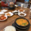 대장금 2호점