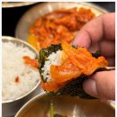 옥된장 안성공도점 이미지