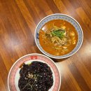 연산반점 이미지